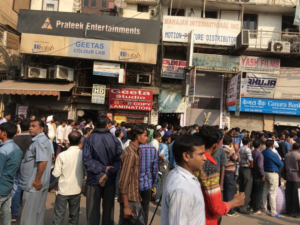 The queues at the bank - all over India, and for the whole time we were there.